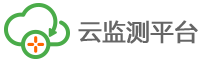 云监测